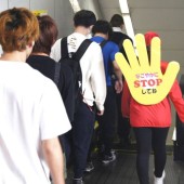 Thành phố Nagoya cấm đi bộ trên thang cuốn